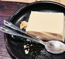 Cheese Tofu