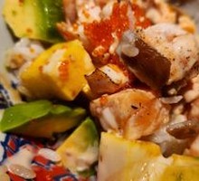 Salmon Avocado Rice