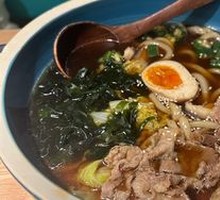 Beef Broth Udon Noodles