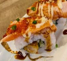 Grilled Salmon Sushi