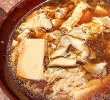 Beef and Tofu Soup