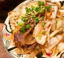 Beef Tongue