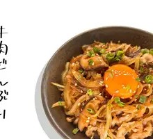 Beef Donburi