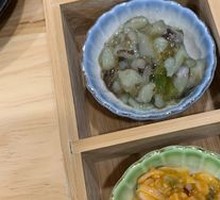 Three Appetizers