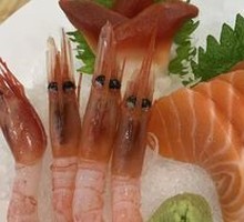Sashimi Trio