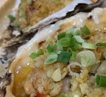 Garlic Steamed Oysters
