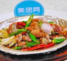 Sizzling Frog Legs
