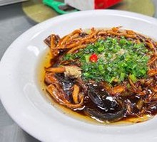 Sizzling Eel丝