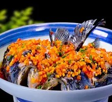 Chopped Chili Fish Head