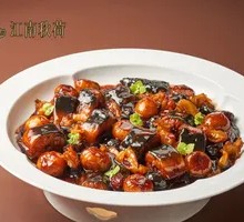 Braised Eel
