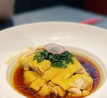 Scallion Oil Chicken