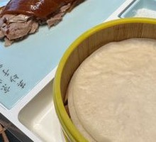 Fried Duck with Egg White Custard