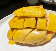 Fragrant White-Cut Chicken