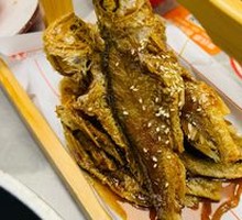 Special Yellow Croaker