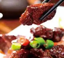 Black Pepper Sirloin Cubes