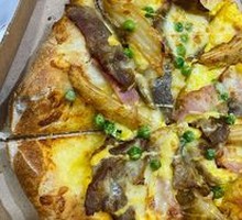 Teriyaki Beef and Potato Pizza