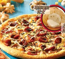 Teriyaki Octopus and Shrimp Pizza