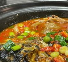 Braised Fish Head Pot