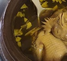 Bird's Nest Chicken Soup