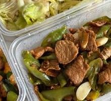 Homestyle Stir-Fried Pork