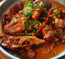 Braised Duck