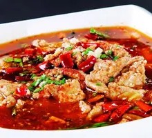 Sichuan Boiled Pork Slices