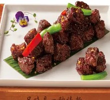 Black Pepper Beef Cubes