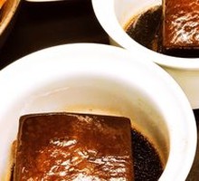 Dongpo Pork