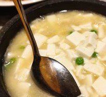 Stoneware Seafood Tofu