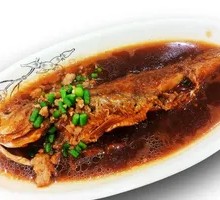 Braised Fish with Ginkgo