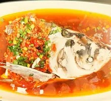 Chopped Chili Fish Head