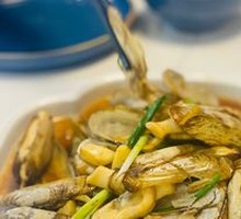 Changjie Clam