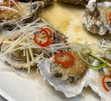 Garlic Steamed Oysters