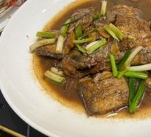 Steamed Sea Bream