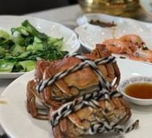 Tea-Scented Prawn