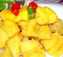 Salt-and-pepper Dragon Fish