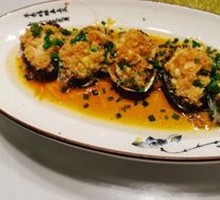 Garlic Steamed Abalone