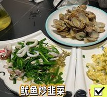 Stir-fried Clams with Chili