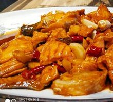 Braised Mixed Fish