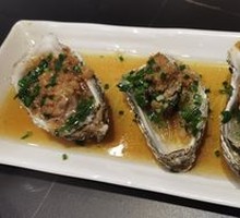 Scallion Oil Oyster