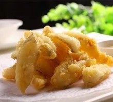 Salt-and-pepper Dragon Fish
