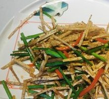 Dry-Scraped Taro Strips