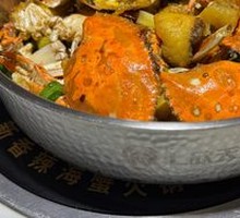 Spicy Crab Work Meal