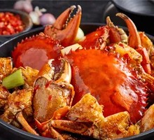 Bogli Crab