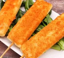 Rice Cake