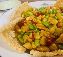Fried Rice Crisps