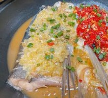 Chopped Chili Fish