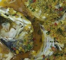 Appetizing Fish Head