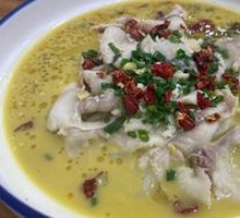 Emperor Qianlong's Sour Cabbage Fish