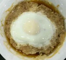Steamed Egg with Meat